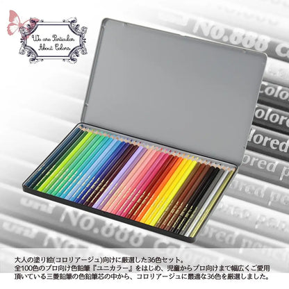 Mitsubishi Pencil Colored Pencils No. 888 36 Colors Japan K88836C