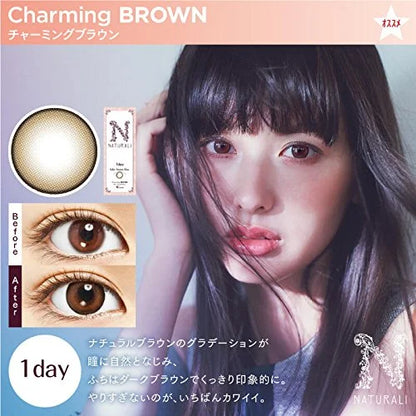 Naturali Color Contacts 1 Day Charming Brown 10 Pieces Dia 14.2 Pwr 0.75 Japan