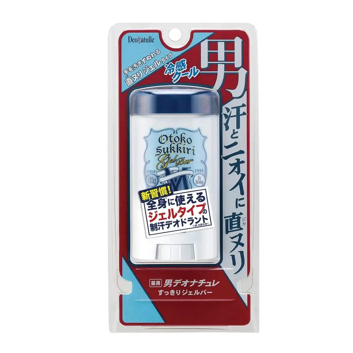 Deonatulle Men Clean Gel Bar 40g - Japanese Refreshing Gel Bar - Men's Deodorants