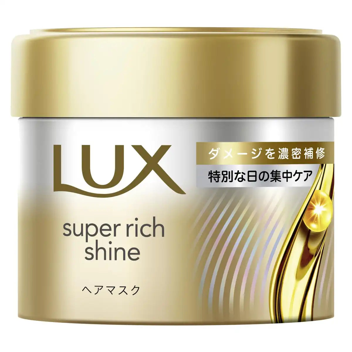 Lux Hair Super Rich Shine Damage Repair Rinse-Off Hair Mask 180g