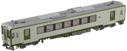 Kato Diesel Car Ho Kiha 110 200 Series M 1-615 Railway Model HO Gauge