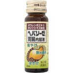 Zeria New Drug Hepalyse Gastrointestinal Solution 30Ml X 10 - Japan