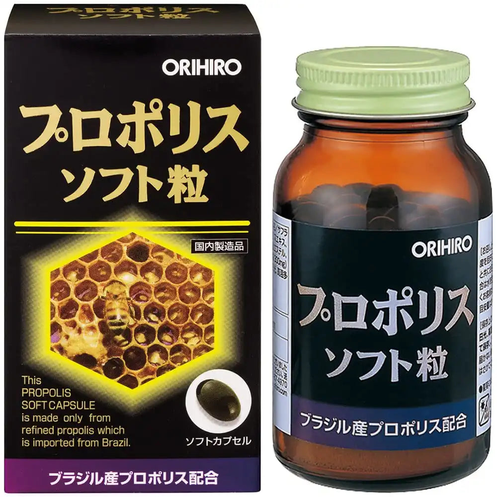 Orihiro Japan Propolis Soft Grains 120G | Natural Supplement