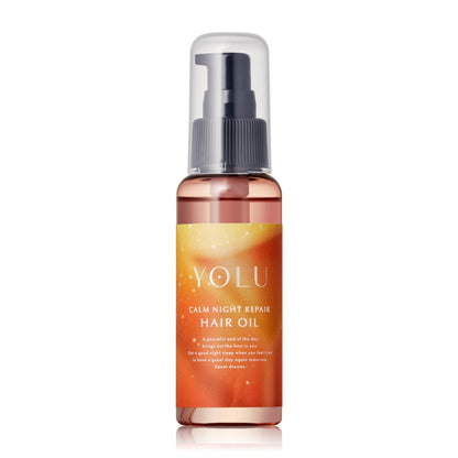 Yolu 2025 Summer Limited Edition Hair Oil Calm Night Repair Treatment
