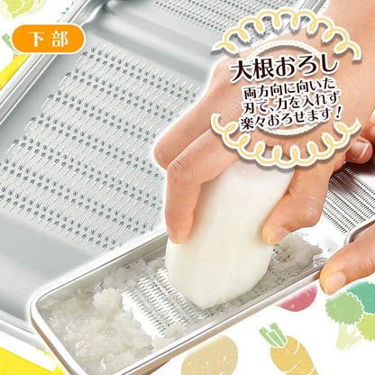 Shimomura Kougyou Japan Fvs-607 Aluminum Veggie Grater Made In Japan