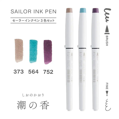 Sailor Fountain Pen Shio No Kaori 3 Color Ink Pen Set Water-Based - 25-0900-003