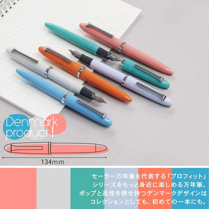 Sailor Fountain Pen Profit Junior Medium Fine Coral Pink - Model 12-0222-331