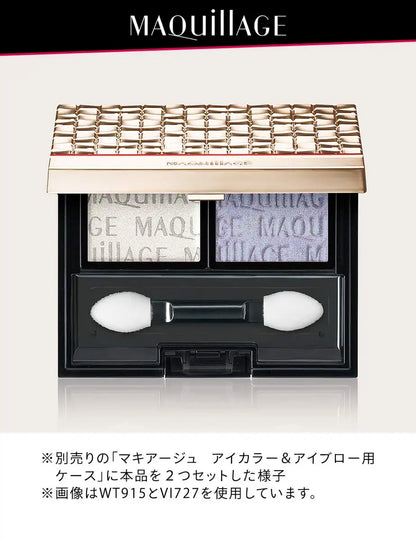 Maquillage Japan Eye Color N Powder Eye Shadow Rd324 Refill 1.3G
