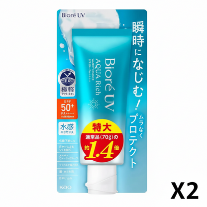 Biore UV Aqua Rich Watery Essence Large Size 100g Set of 2