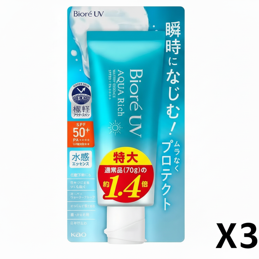 ビオレUVアクアリッチウォーターリーエッセンス-ラージサイズ（85g）