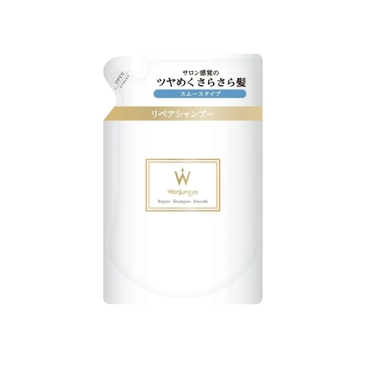 Wonjungyo Repair Shampoo Smooth Refill - Hair Care Damage Repair Moisturizing