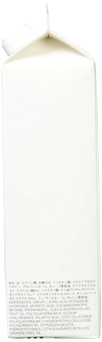 Muji 44593868 Body Soap Large Capacity 600Ml