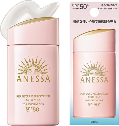 Anessa Perfect UV Mild Milk Unscented Sunscreen SPF 50+ PA++++ 60 ml