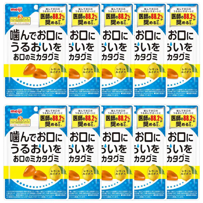 Meiji Japan Mikatagumi Lemon & Rooibos 44G X 10 Bags