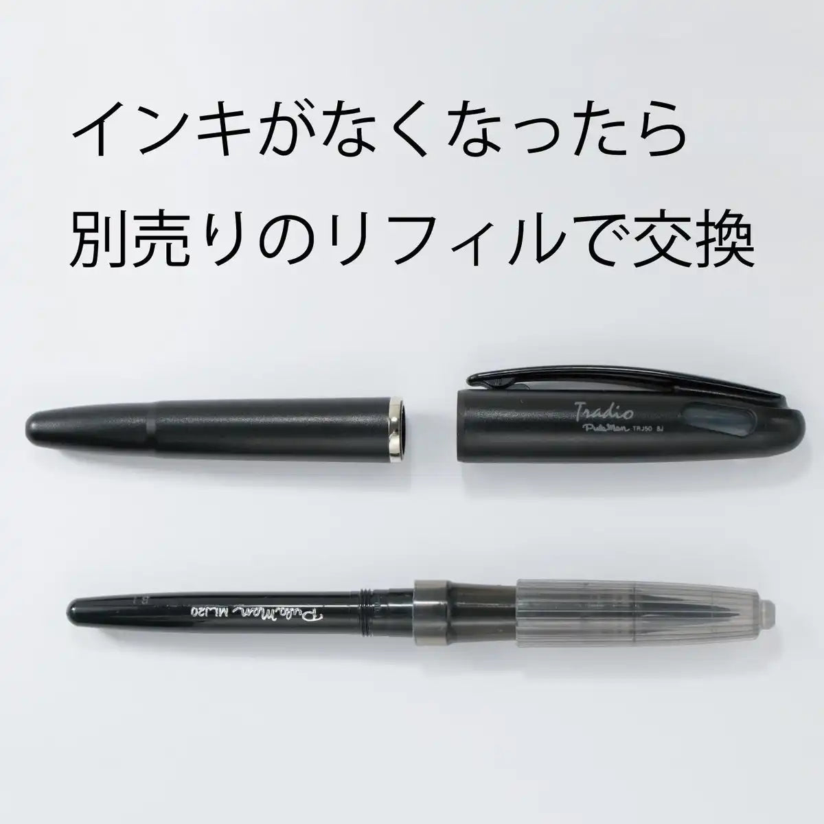 10-Pack Pentel Tradio Praman Black Japan Trj50-A