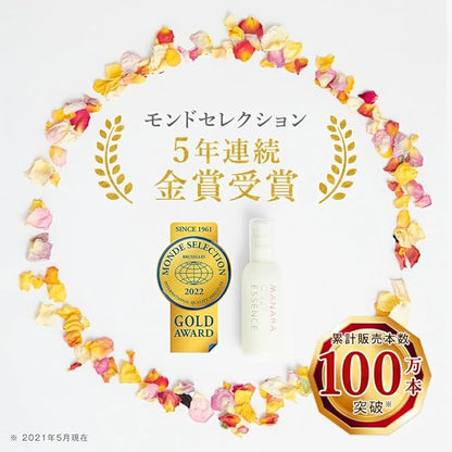 Manara Only Essence 100ml - Japanese All-In-One Beauty Essence - Japanese Milky Lotion