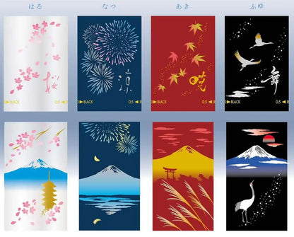 Sailor Multifunctional Fountain Pen 2 Colors Makie Mt. Fuji Autumn Design 16-0348-230