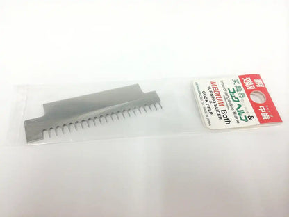 Benriner Noodle Bowl & Cook Help Comb Blade Spare Blade (Medium) - Made In Japan