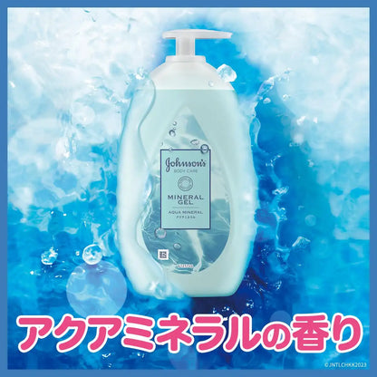 Johnson Body Care Mineral Jelly Lotion 500ml Aqua Scent Moisturizing Gel Pump