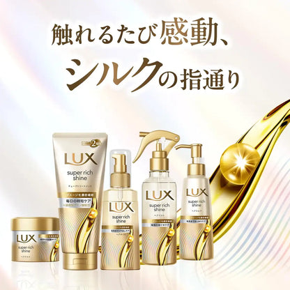 Lux Hair Super Rich Shine Straight Hair Mask Treatment 150G