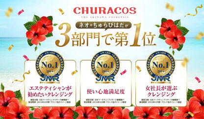 Chulacos Neo Churabihada Cleansing Gel 50ml Carbonated Foam Makeup Remover