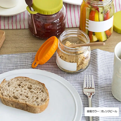 Aderia Japan 1656 Writeable Glass Bottle E-Cap Jar 320 Gw Garlic White