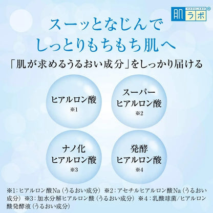 Shiseido Snow Beauty Whitening Face Powder 25g with Refill - Japanese Whitening Face Powder