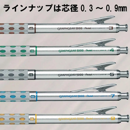 Pentel Graph Gear 1000 0.9Mm Mechanical Pencil From Japan - Pg1019