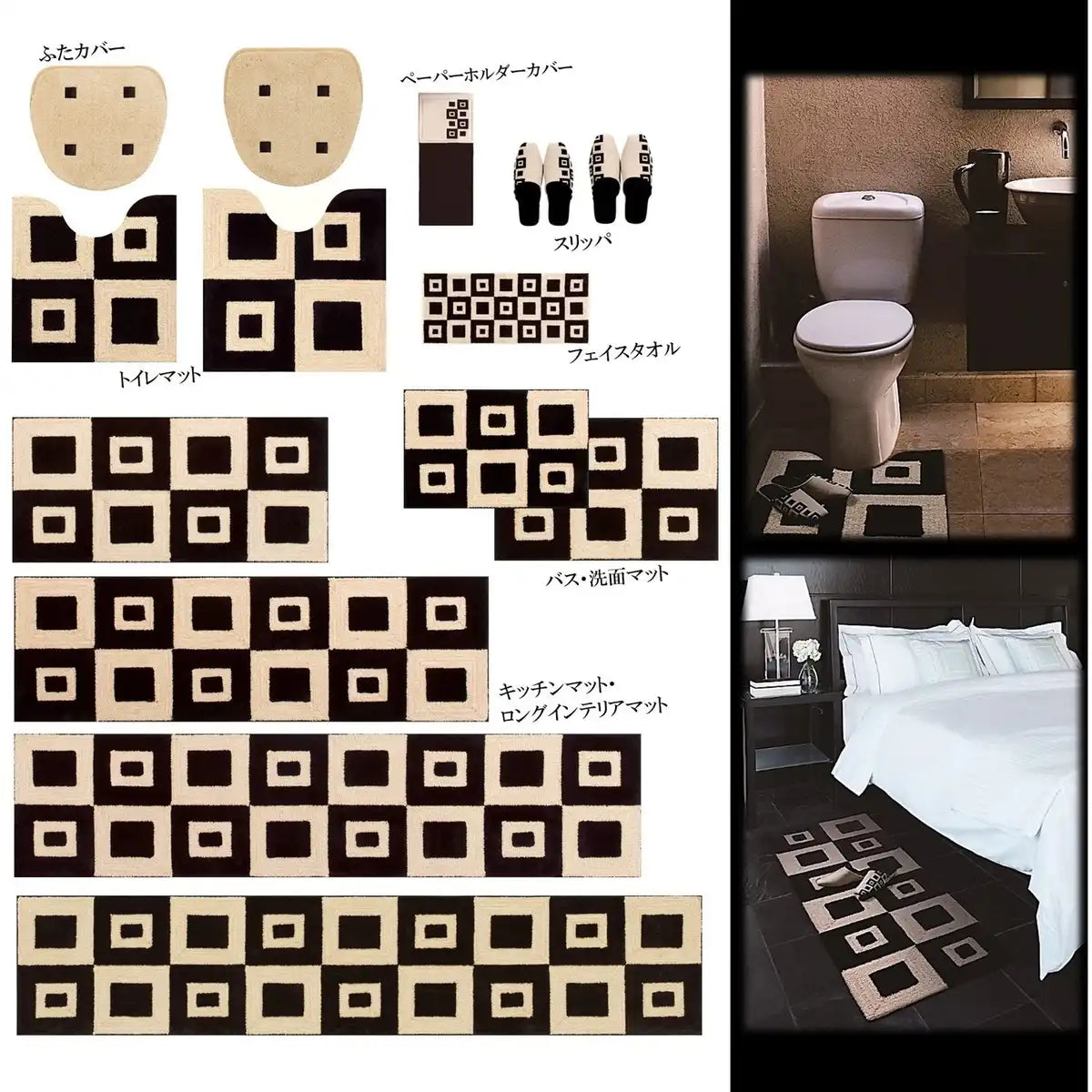 Senko M+Home Franklin Lid Cover Beige Multi-Type Japan Adsorption Sheet Antibacterial Deodorant 17130