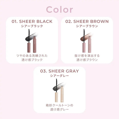 Wonjungyo Nude Eyelash 02 Sheer Brown 6G 防水睫毛膏 易卸