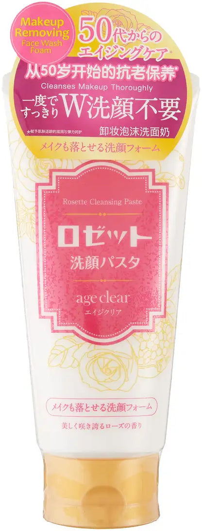 Rosette Age Clear Facial Cleanser and Makeup Remover - 150G