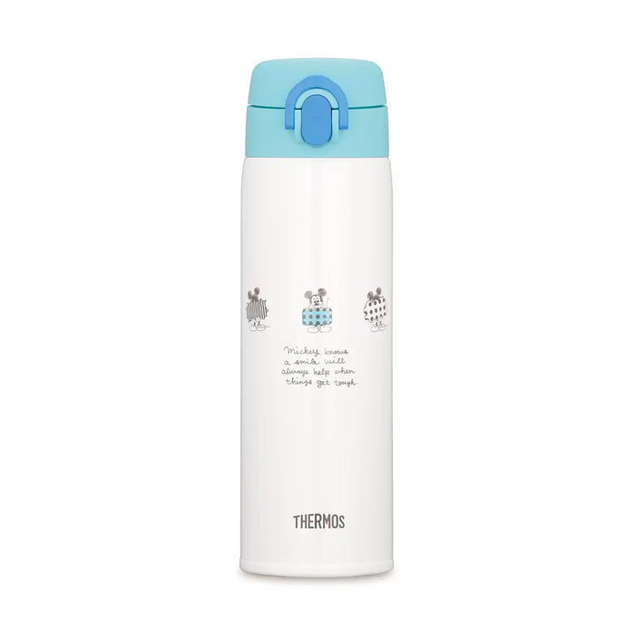 Thermos Jnx-500Ds Light Blue Stainless Steel Bottle for Formula Preparation