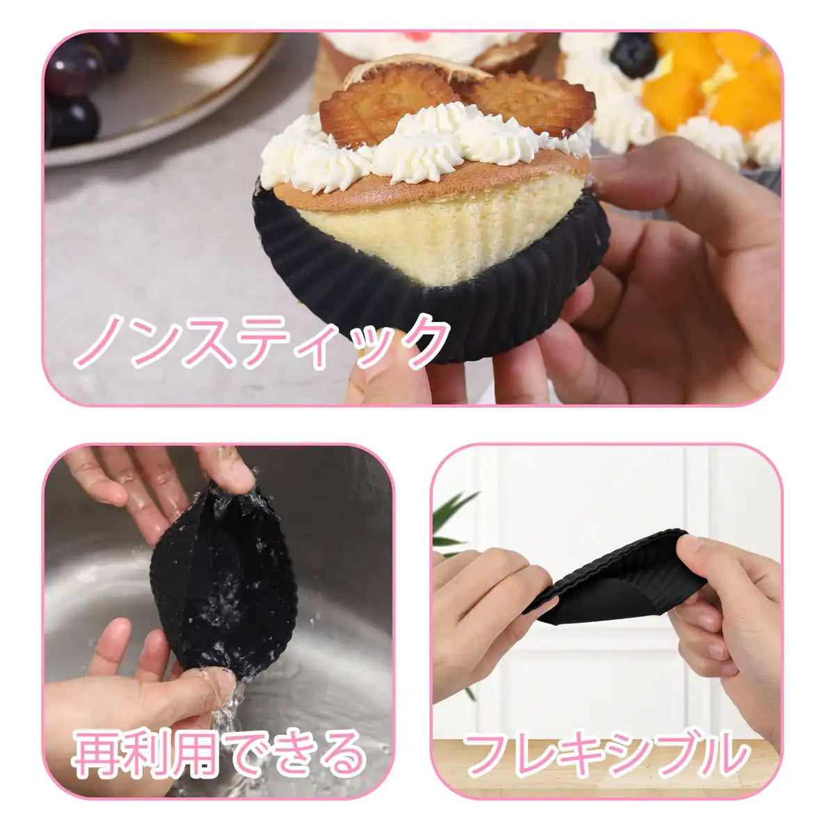 Super Kitchen 9.2Cm Large Silicone Muffin Mold Canelé Mold 12 Non-Stick Cupcake Cups Japan Heat Resistant Reusable Muffin Cup Baking Utensils