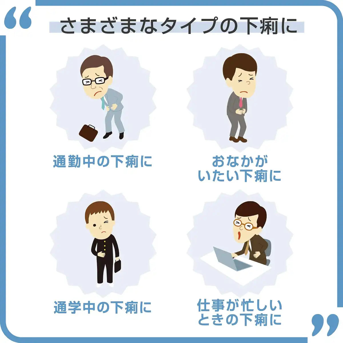 Biofermin Antidiarrheal 2 Drugs 30 Tablets Japan