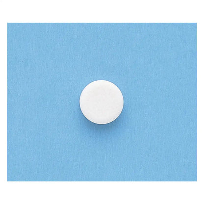 Sato Pharmaceutical Stonarini Sat 36 Tablets for Children - [Class 2 OTC Drug]