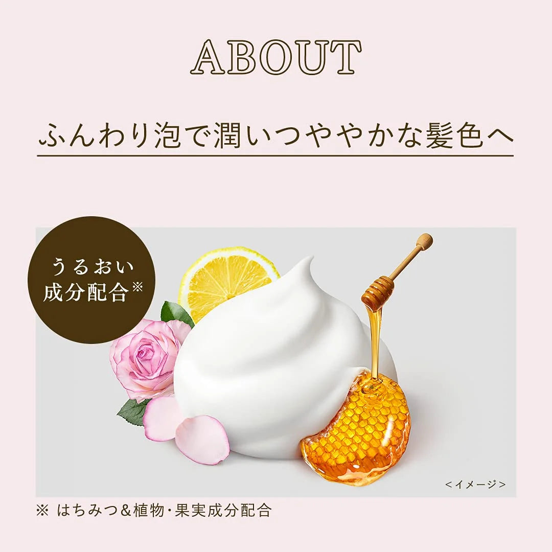 Beauty Lab Japan Sakura Pink Hair Color 40G + 80Ml + 5Ml 1X1