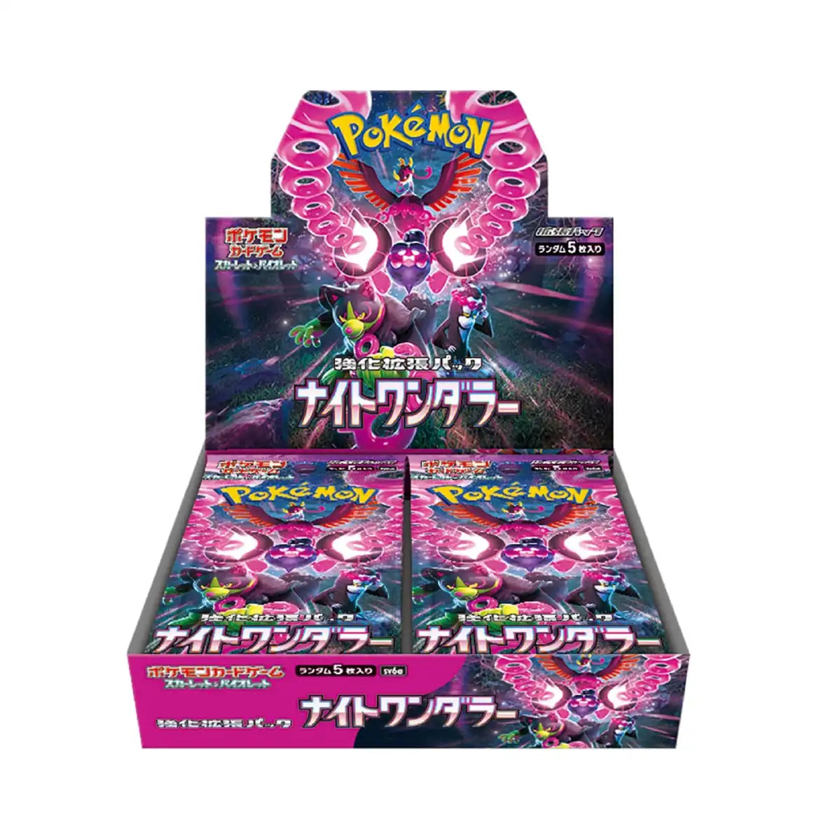 pokemon card game sword & shield enhanced expansion pack Shop Rare & Individual Pokémon Cards | Your Ultimate Pokémon TCG Store main image 1