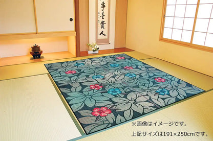 Ikehiko Corporation Igusa Black 140X200Cm Rug - Made In Japan