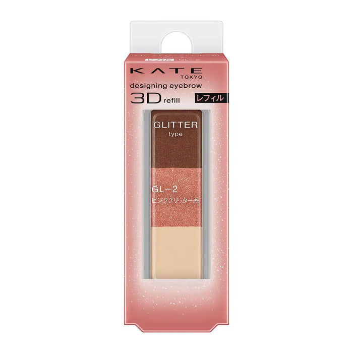 Kate Eyebrow 3D Glitter GL-2 Refill