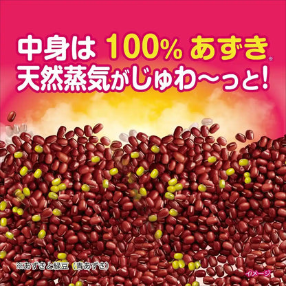 Kobayashi Azuki Chikara For Neck And Shoulder 250 Times 1 Piece - 100% Natural Steam From Japan