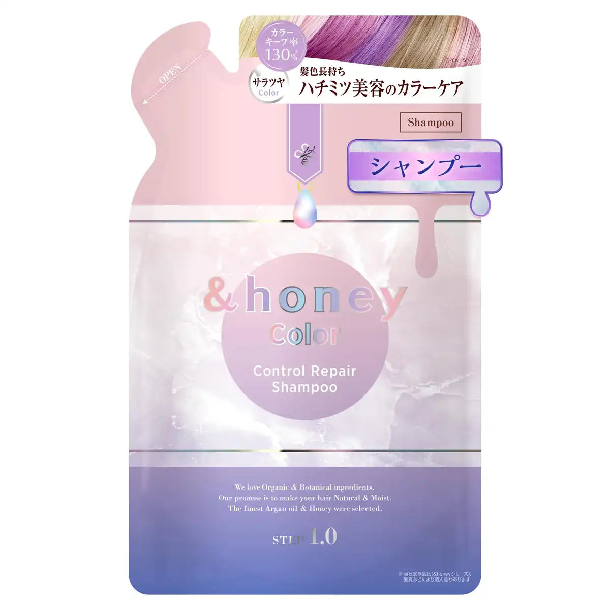 &Honey Color Control Repair Shampoo Refill 350Ml - Moisturizing Hair C