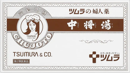 Tsumura Kampo Women'S Medicine Chujoyu 6 Bags - Japan