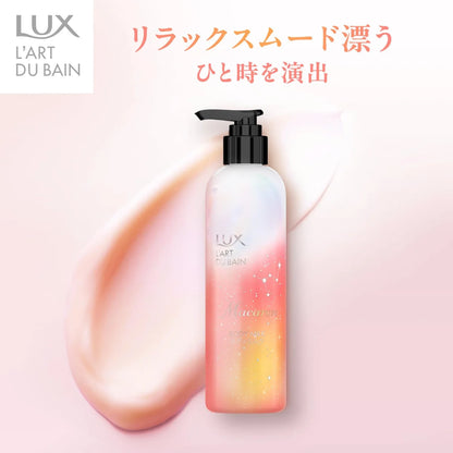 Crème pour le corps Lux Macaron avec acide hyaluronique, beurre de karité et niacinamide 300G