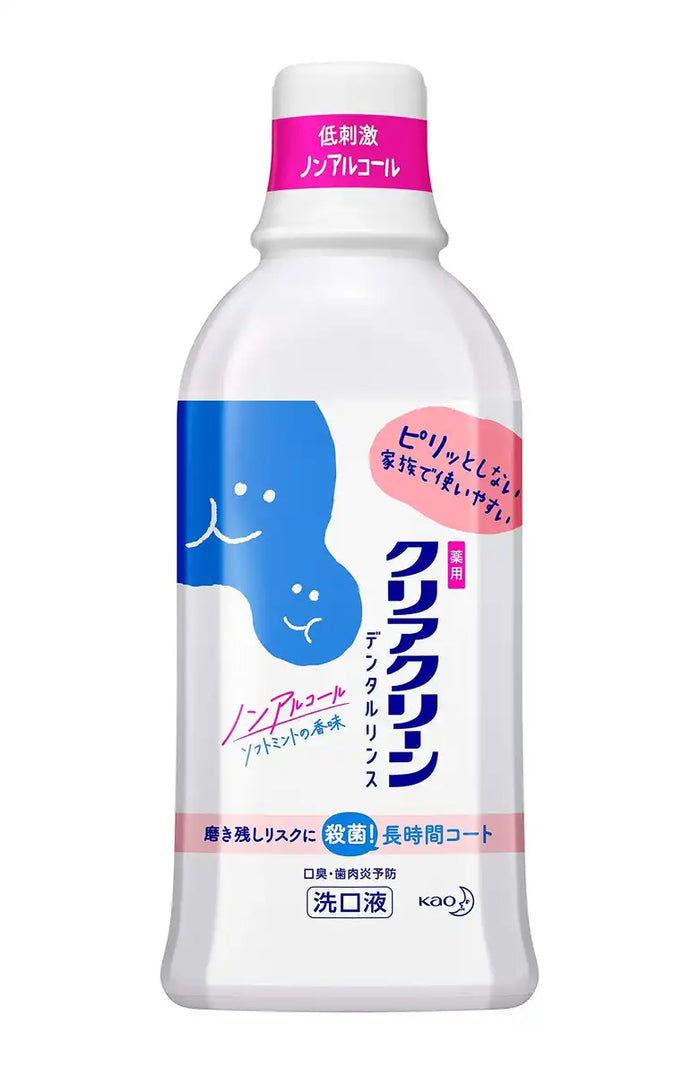 Clear Clean Soft Mint Medicated Non-Alcoholic Dental Rinse 600Ml Mouthwash