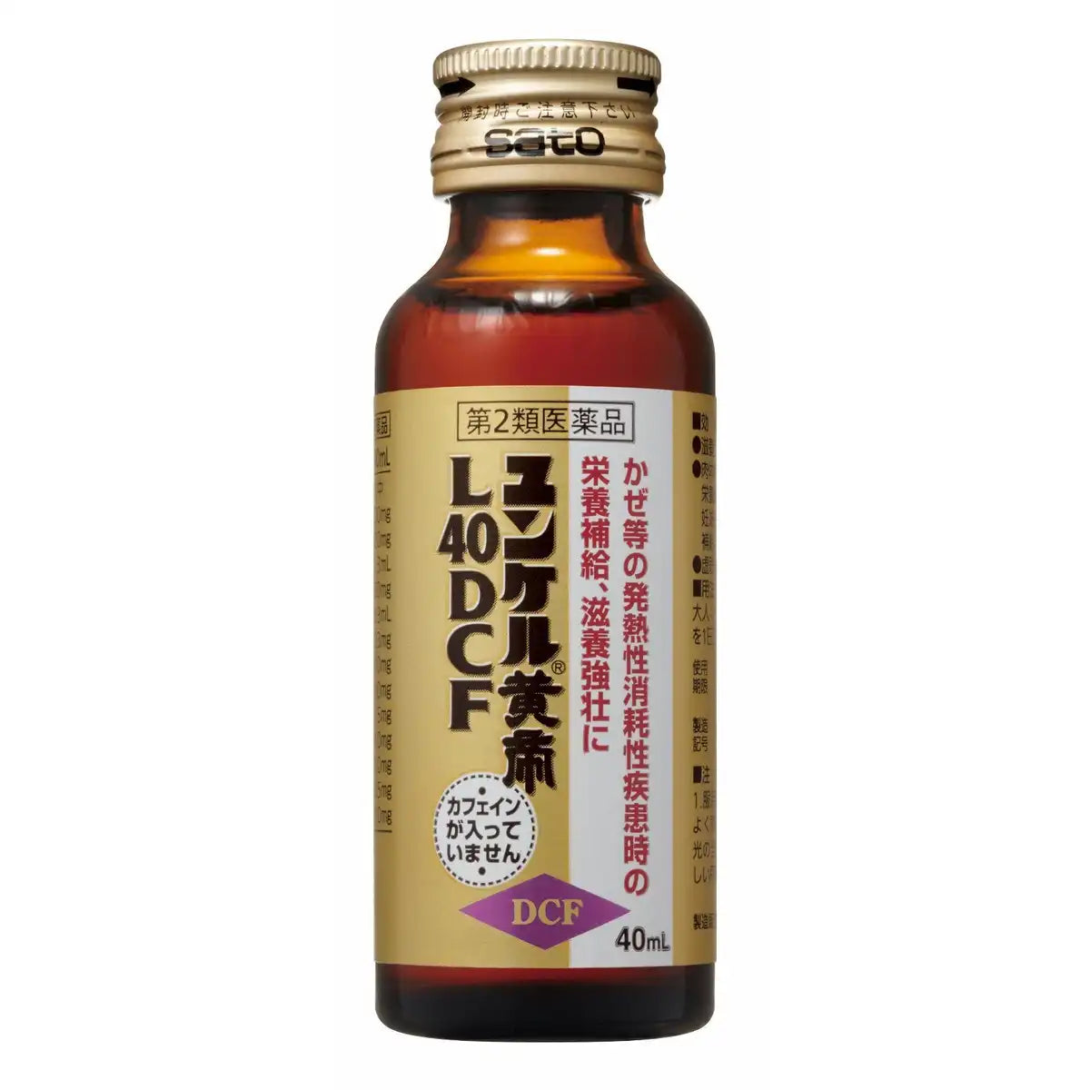 Yunker Kotei L40Dcf 40Ml 2-Drugs From Japan