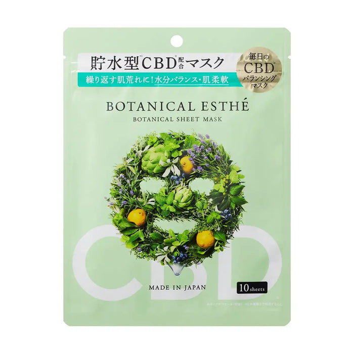 Botanical Esthe Pure Essence Balancing Mask 10 Sheets Hydrating Skincare