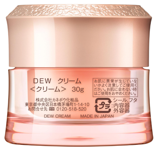 Kanebo Dew Cream Moisturizing Cream For Skin Firmness 30g - Japanese Moisturizing Cream