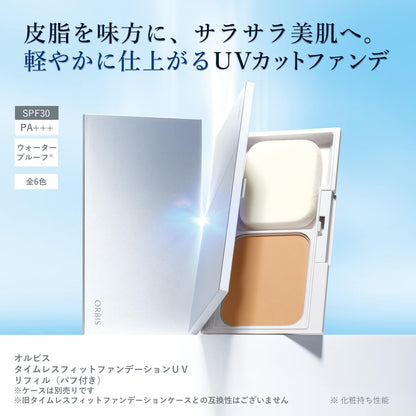 Orbis Timeless Fit Foundation UV Recambio SPF30 PA+++ 2.Natural 01