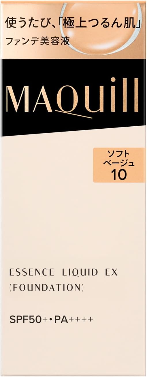 資生堂マキアージュ ドラマティックジェリーリキッド ベージュオークル