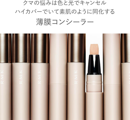 Rmk Luminous Pen Brush Concealer 02 1.7G - Pink Coral Highlight Foundation